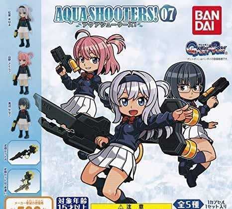 Amazon.co.jp: アクアシューターズ7 全5種セット AQUA SHOOTERS!07